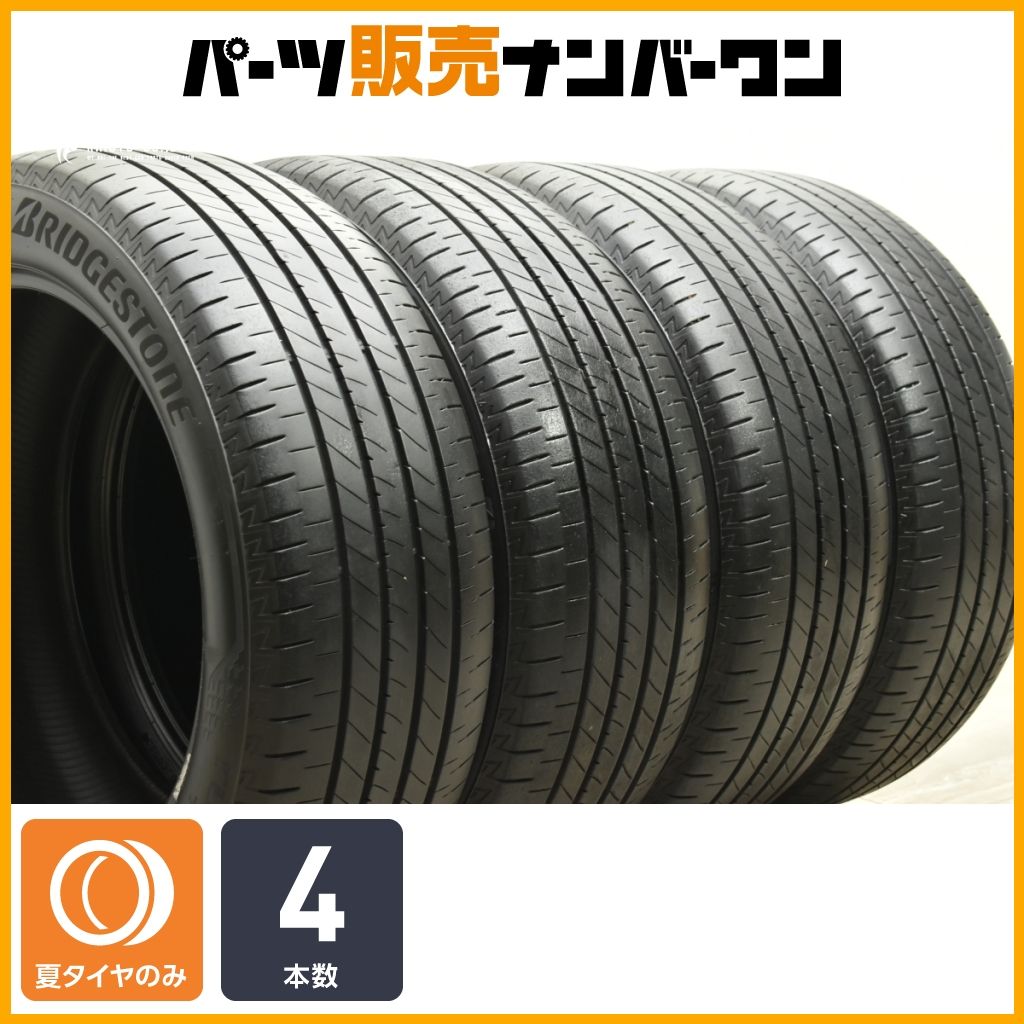 ブリジストントランザ245/50/19 4本セット 交換用に】ブリヂストン トランザ T005A 245/50R19 4本セット