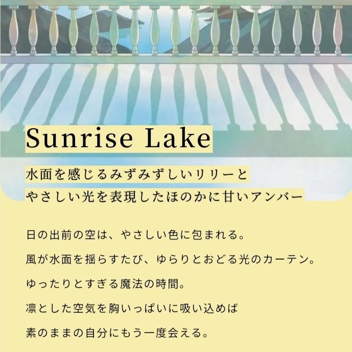 のサムネイル