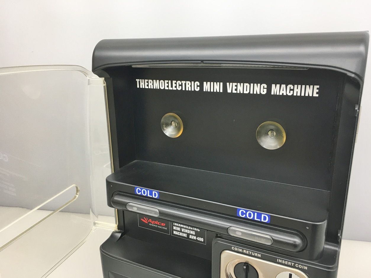 AVM-4000 アピックス