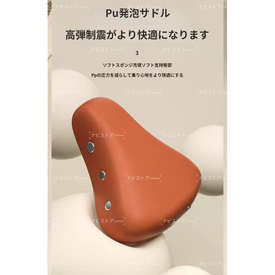 自転車 子供用自転車