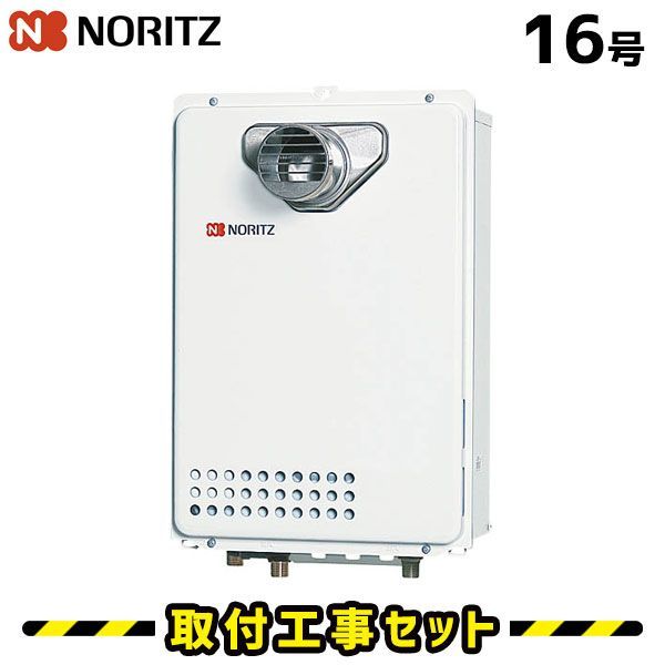 象印 内ナベ B467-6B （新品・部品）NP-YS10, NP-YT10