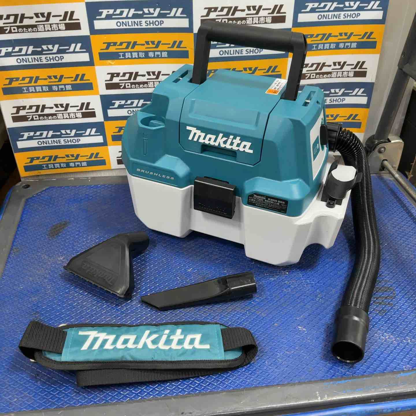 マキタ makita コードレス集じん機 乾湿両用 VC750DZ 草加店