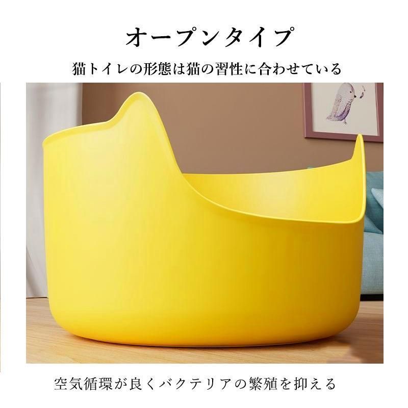 猫トイレ 大型