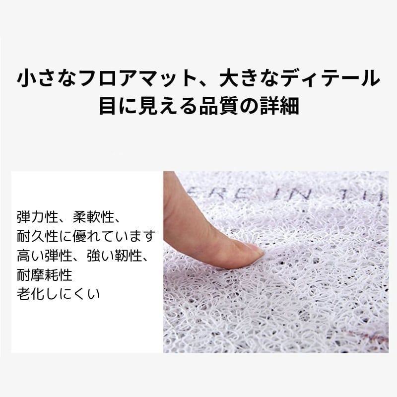 フリーカット