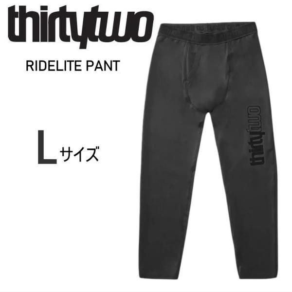 ◎ 25 THIRTYTWO RIDELITE PNT カラー BLACK サーティーツー スノボインナーウェア PNT 24-25 型落ち 旧モデル 日本正規品 2025-2025