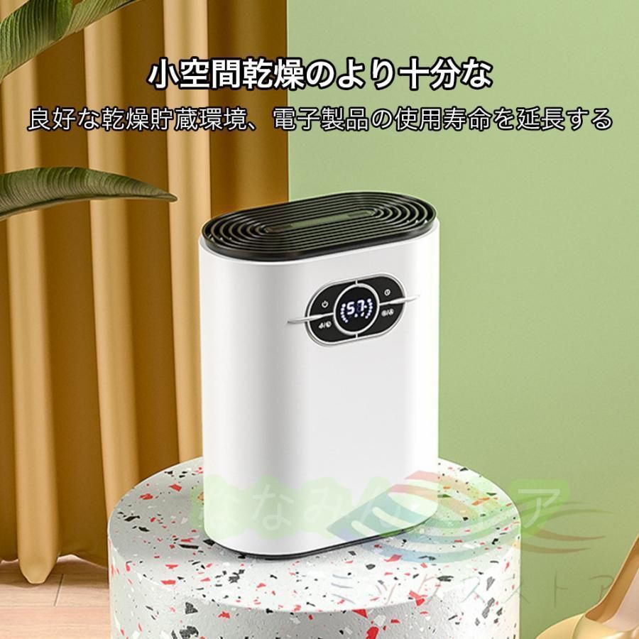 小型