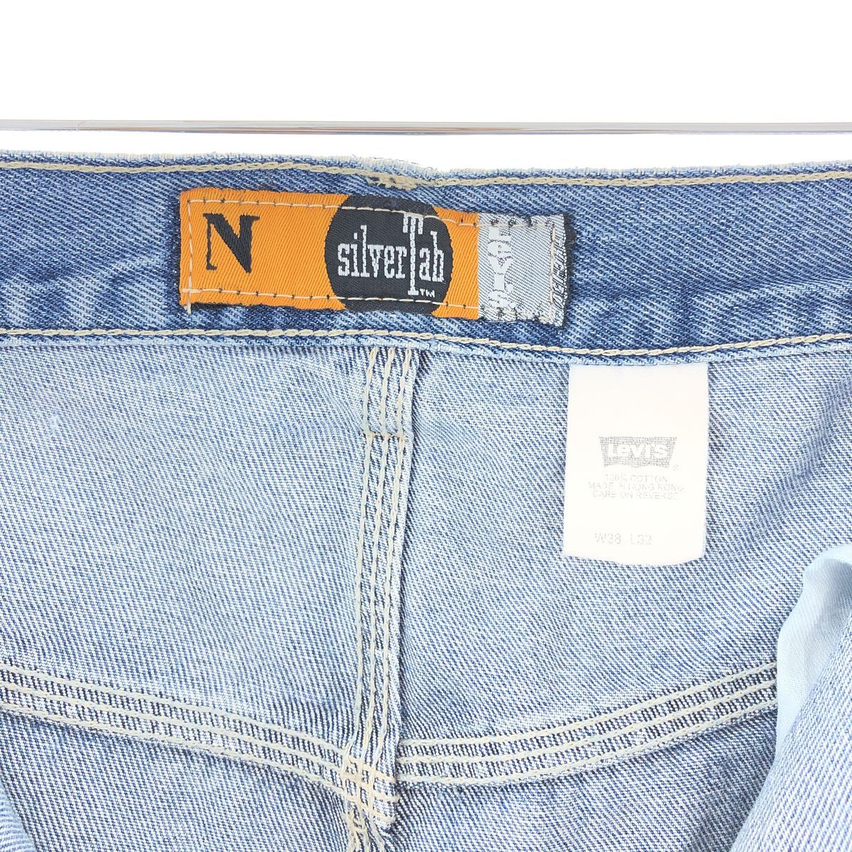 古着 ビッグサイズ リーバイス Levi's SILVER TAB シルバータブ デニム ...