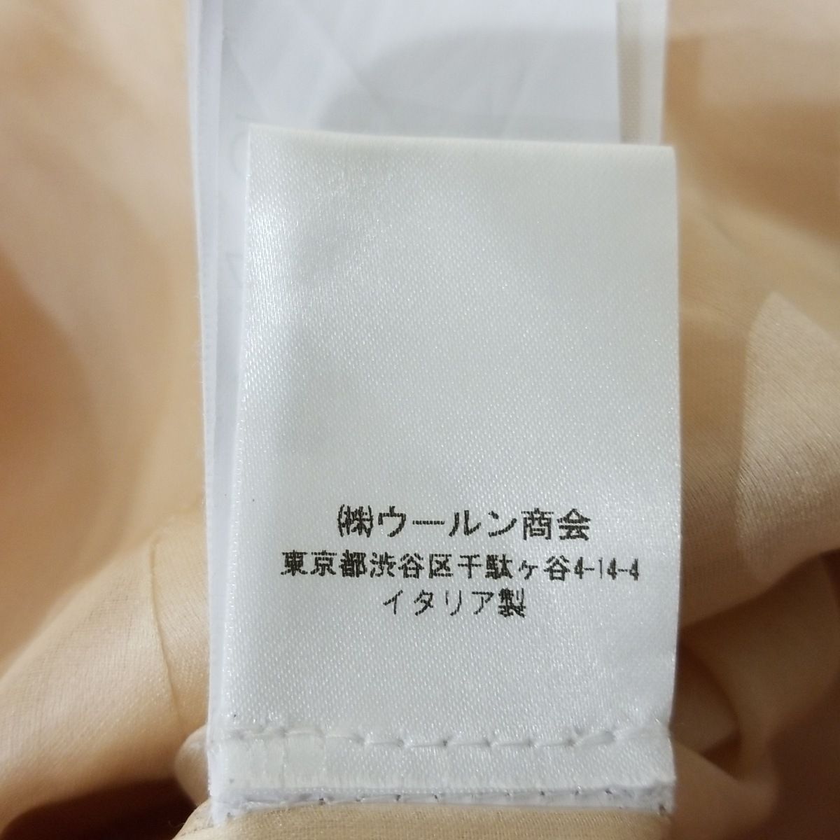 BLUMARINE(ブルマリン) スカート サイズ40I レディース美品
