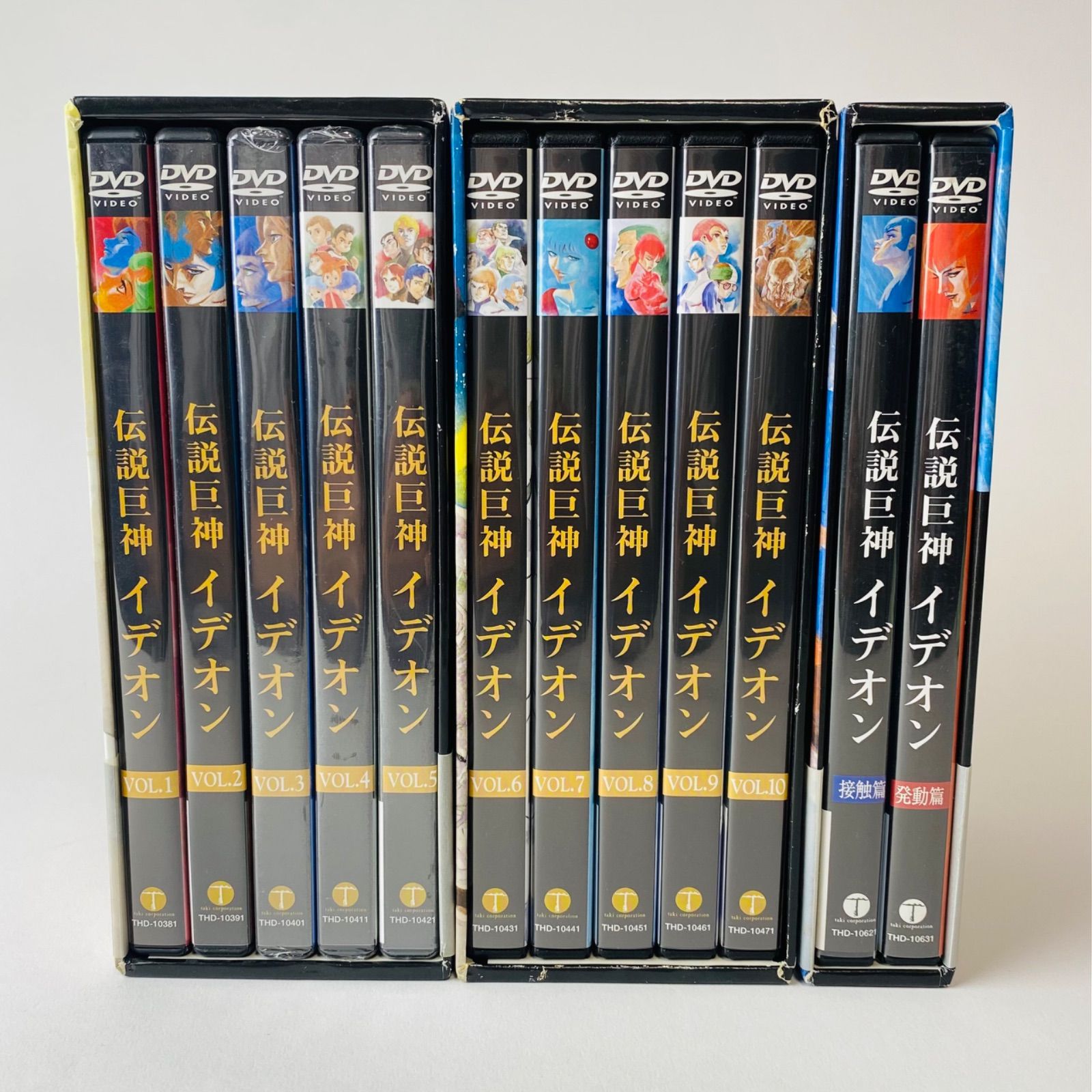 伝説巨神イデオン DVD-BOX PART1 PART2セット