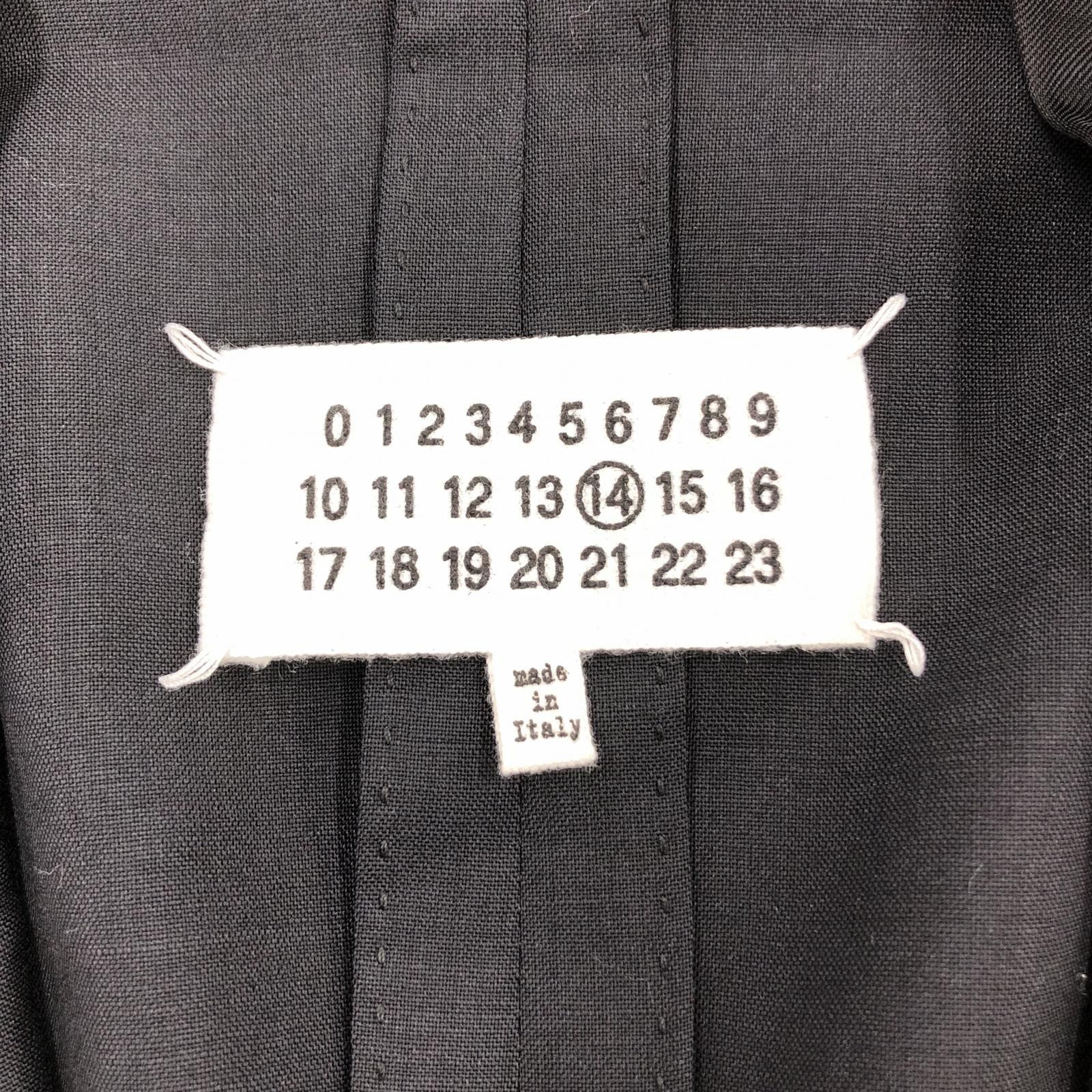 Maison Margiela