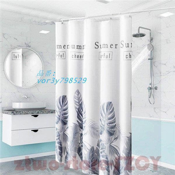 カーテンリング付属 カーテンリング付き