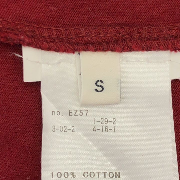 WALES BONNER (ウェールズボナー) 25070570000310 HOWARD TSHIRT  