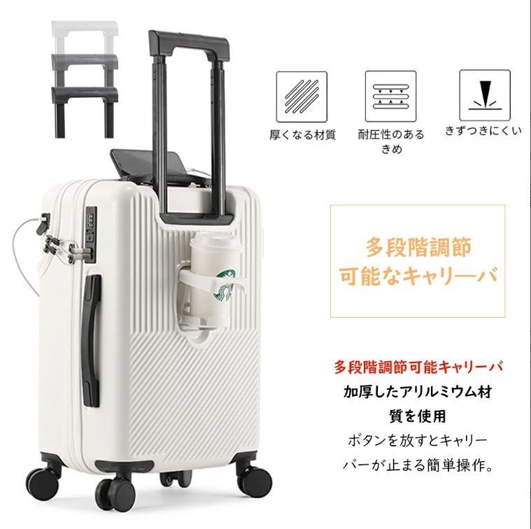 Sサイズ