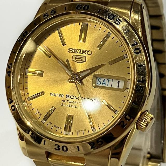 セイコー SEIKO 腕時計 セイコー5 7S26-02T0 自動巻き 裏スケ ゴールド