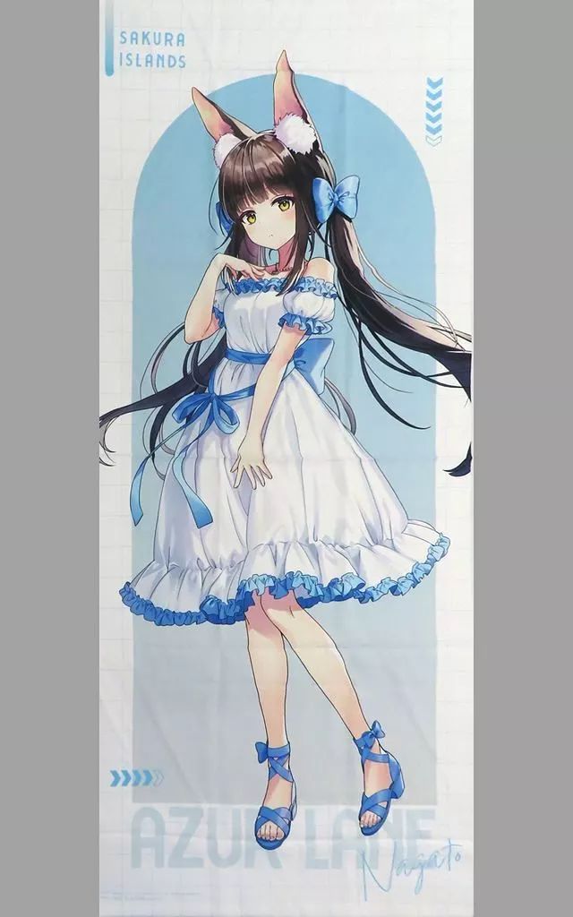 紅茶王子 花とゆめ 応募者全員 システム手帳 紅茶王子 花とゆめ 応募者全員 システム手帳 紅茶王子 タペストリー