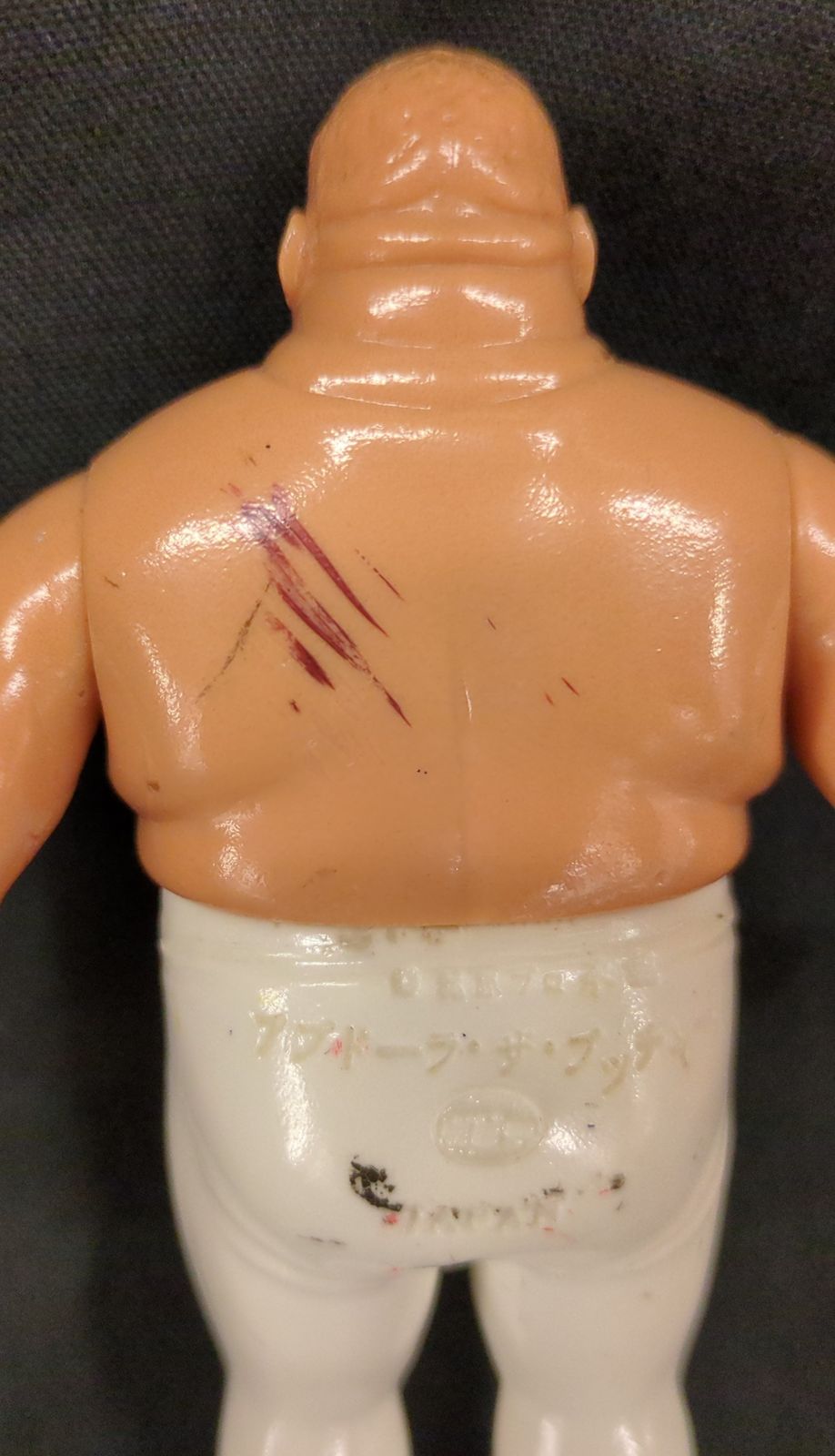 ポピー スーパープロレスラーシリーズ アブドーラ・ザ
