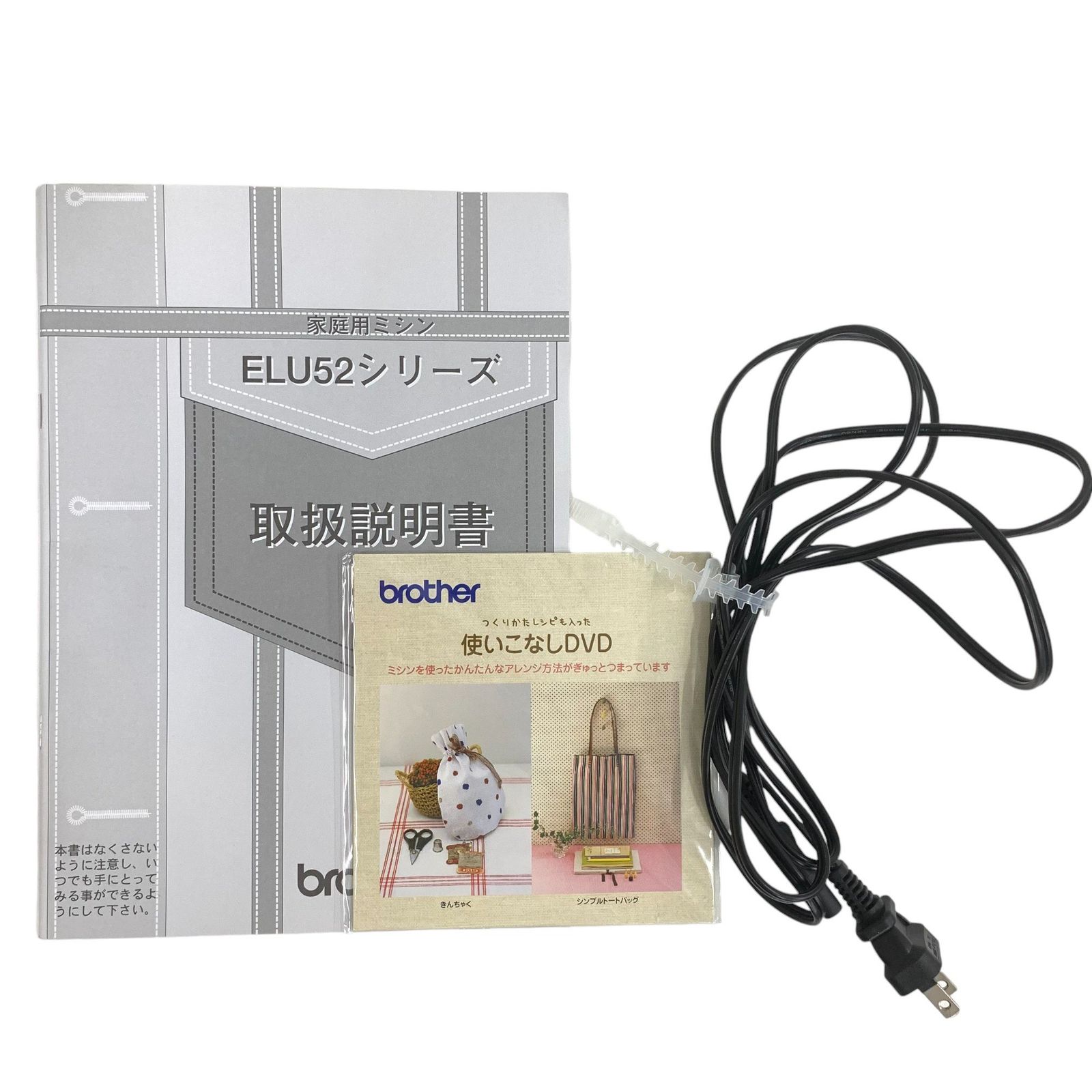 brother ブラザー ELU52シリーズ A35-YF コンパクト 電子ミシン brother ブラザー ELU52シリーズ A35-YF コンパクト 電子ミシン