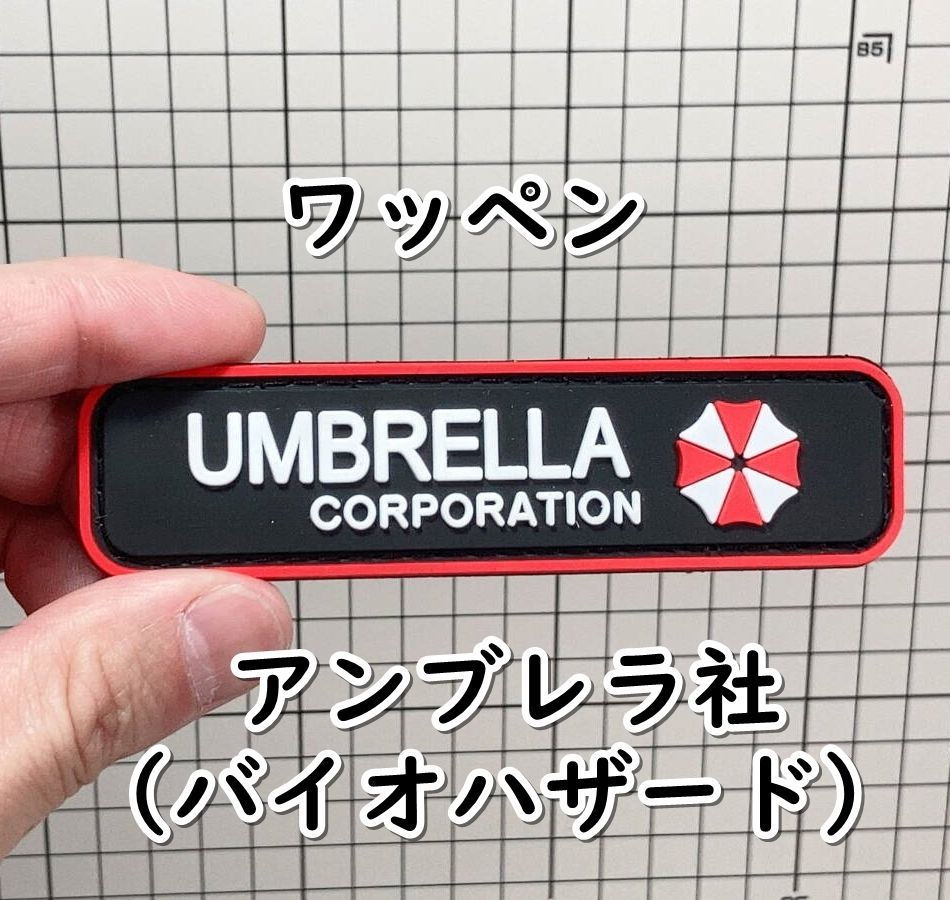 ガラタサライ 06-07 3rd XL 稲本潤一 23 架け タグ パッチ 正規品