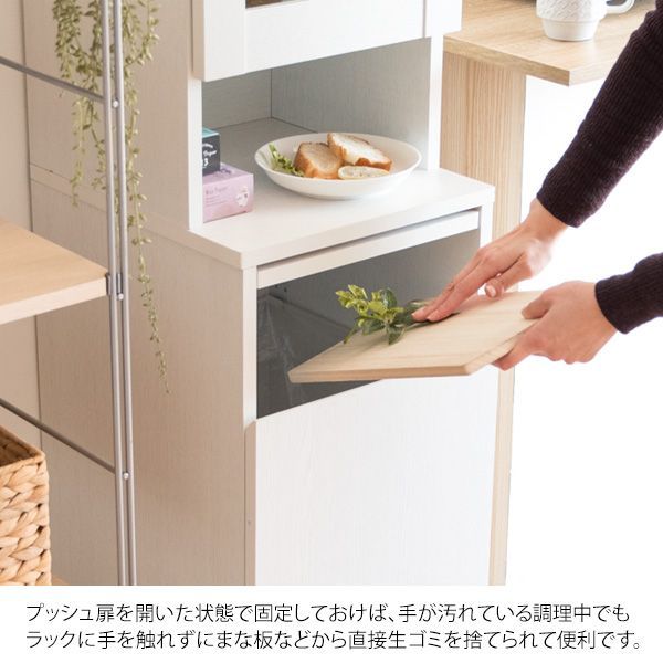 木目調 省スペース