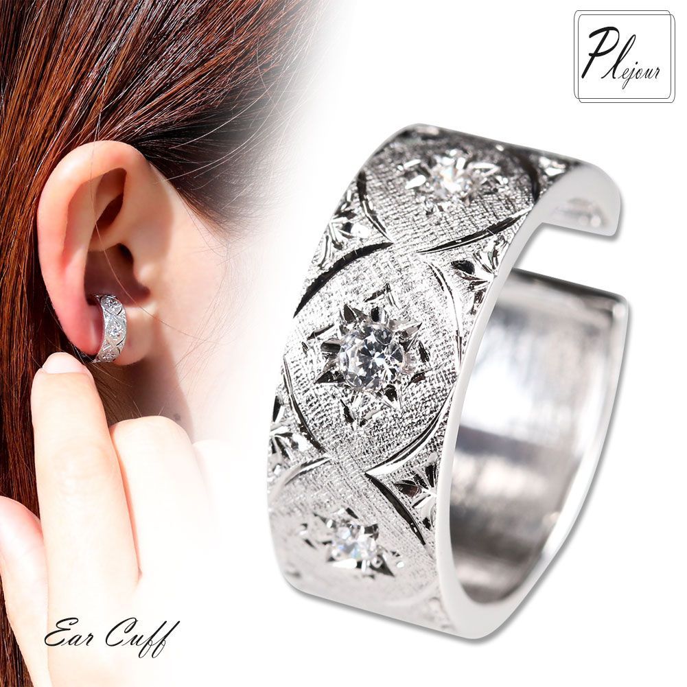 ㊻薩摩琵琶用 撥・楓（26.4cm） ㊱薩摩琵琶用 撥・椿（26cm） ㊾薩摩