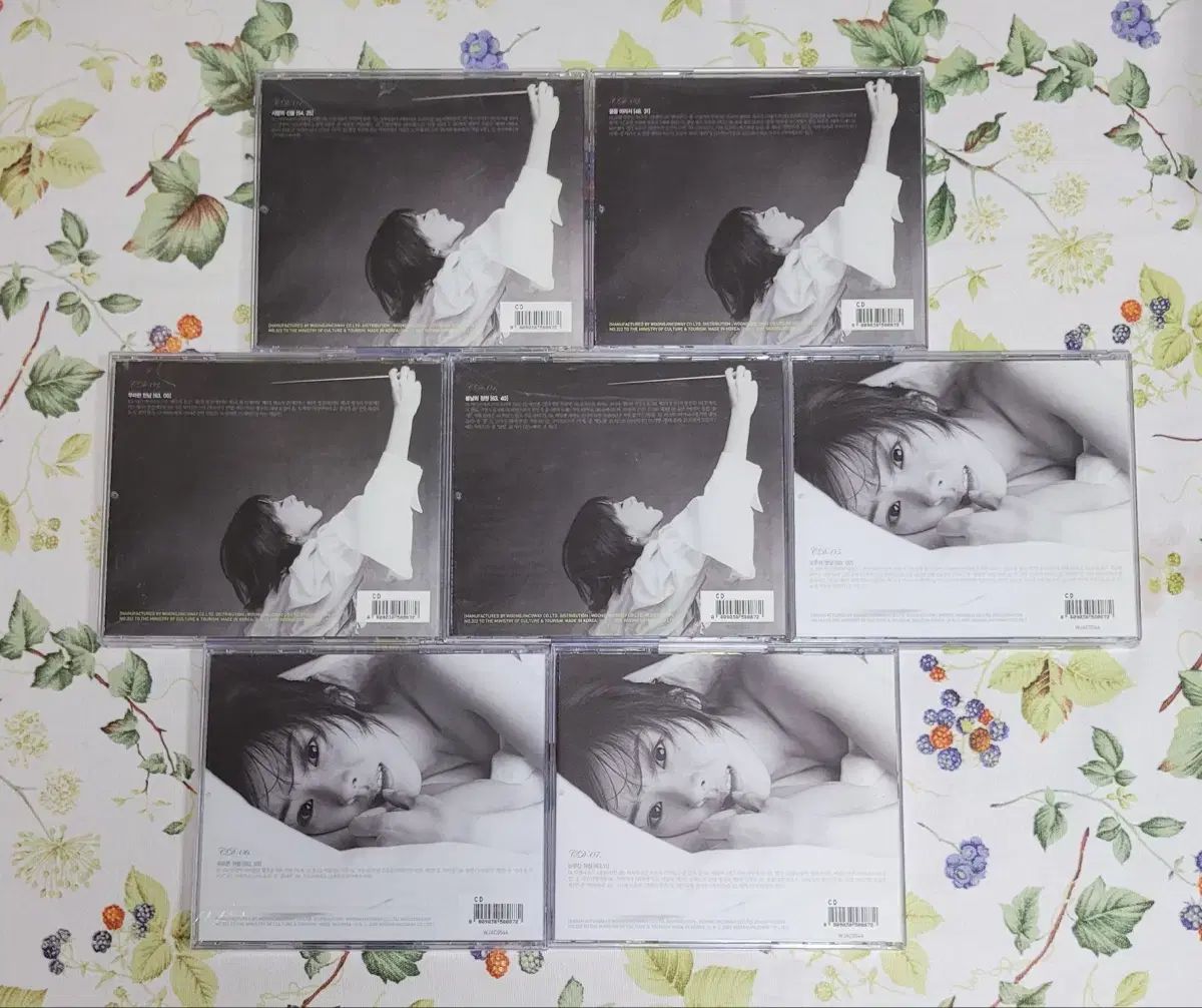 お見逃しなく! パク ウネ 覚えている Classic CD 14 腸 セット