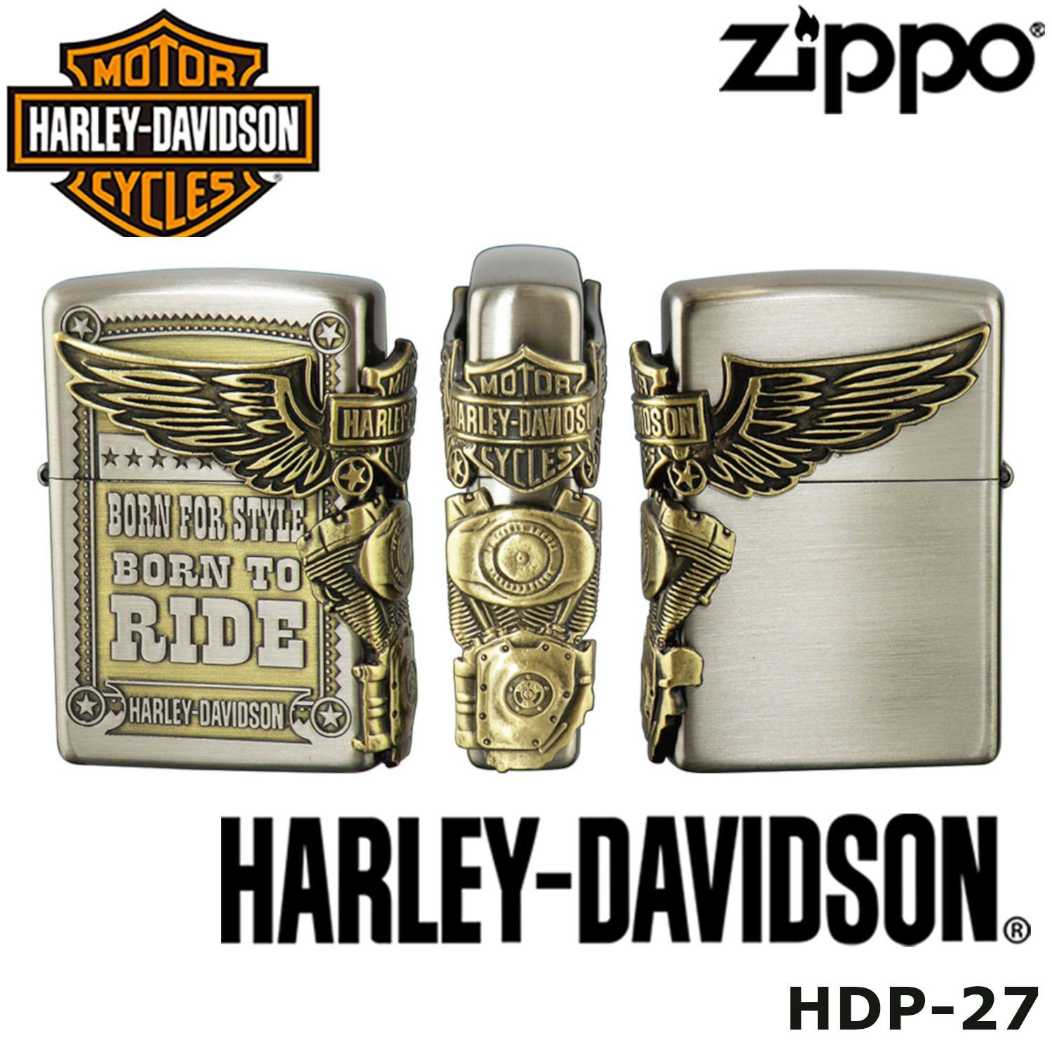 日本限定 正規品 ZIPPO HARLEY-DAVIDSON HDP-27 シリアルナンバー付