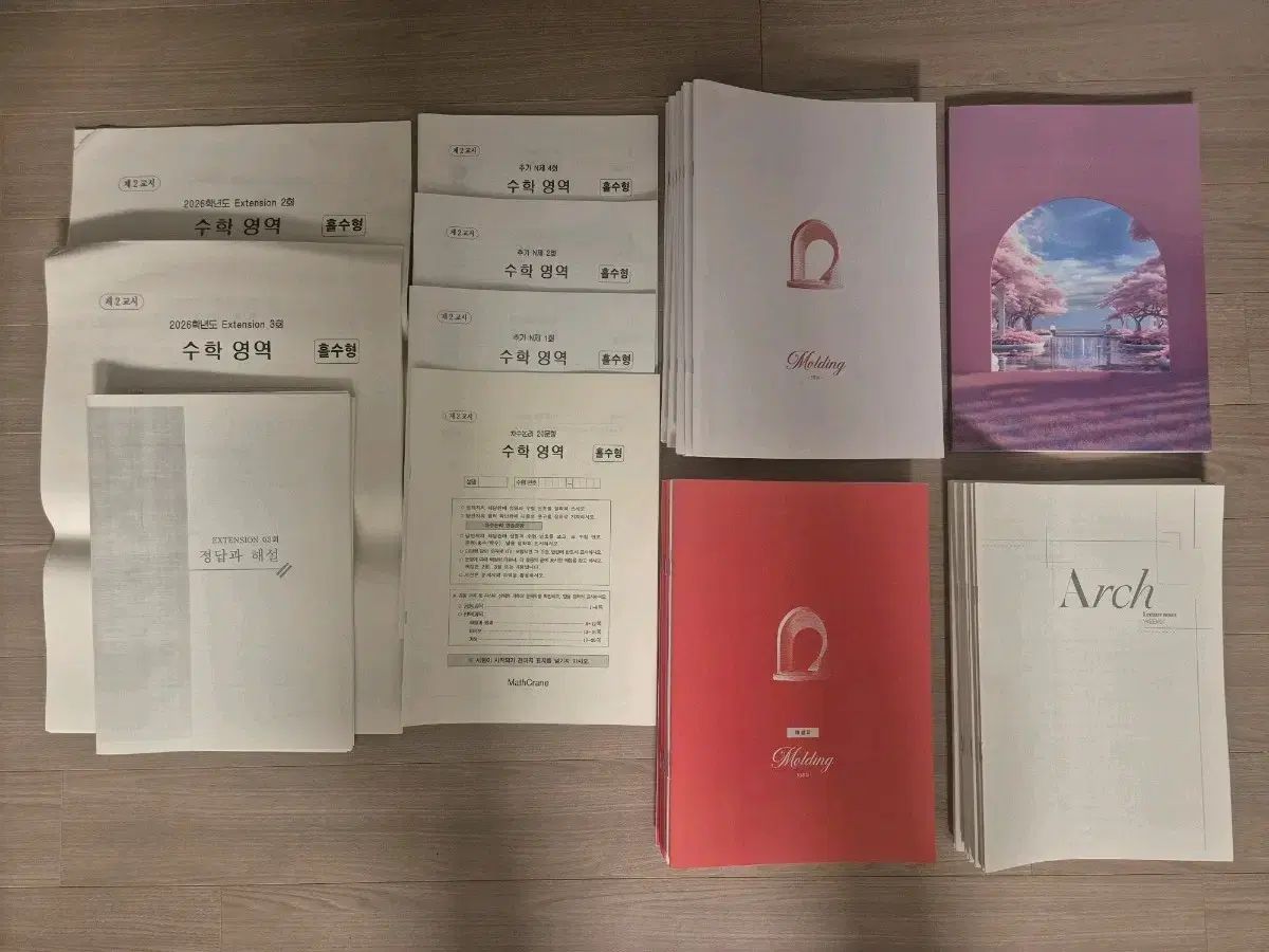 2026 時代人材 チェ ジウク アーチ 基本教材 成形品 講義ノート フルセット