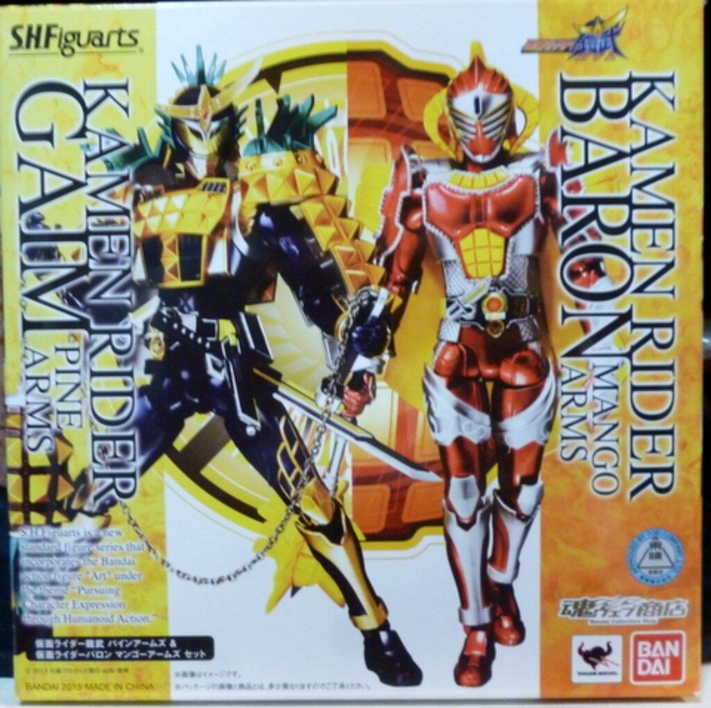 バンダイ S.H.Figuarts 仮面ライダー鎧武 鎧武 パインアームズu0026バロン マンゴーアームズセット