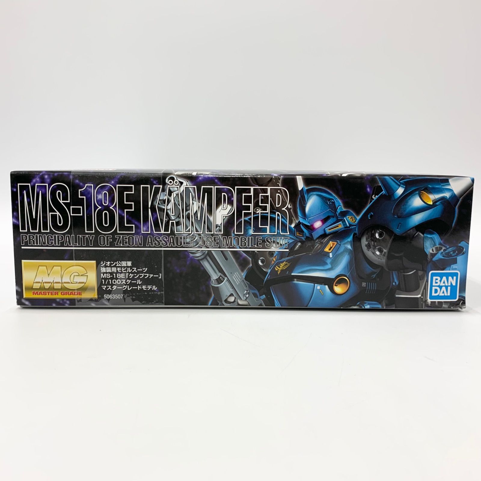 レア物美品　限定品ジオン公国軍　クリア外装付き　強襲用モビルスーツ　ケンプファー レア物美品 限定品ジオン公国軍 クリア外装付き 強襲用モビル