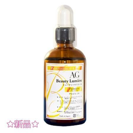 エステプロラボ グロースバイオエッセンス エステプロラボグラン