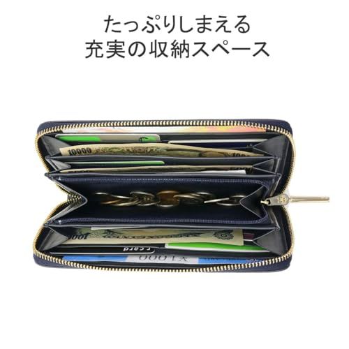 ランバンオンブルー
