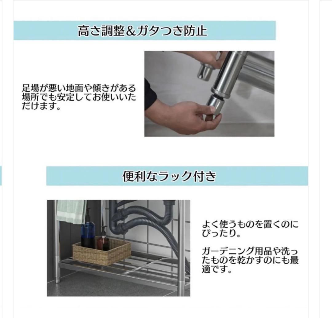 工事現場