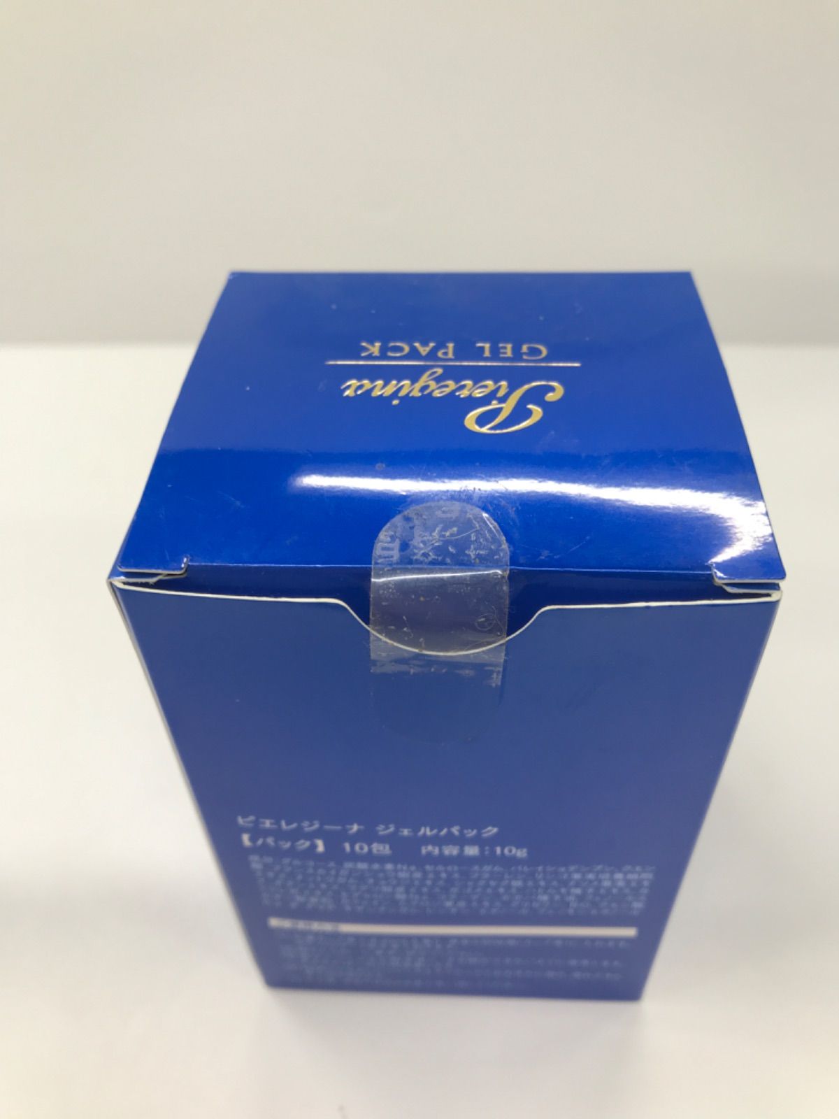 クレジェンテ ピエレジーナ ジェルパック 一剤式20包 2025年最新】ピエレジーナの人気アイテム - メルカリ