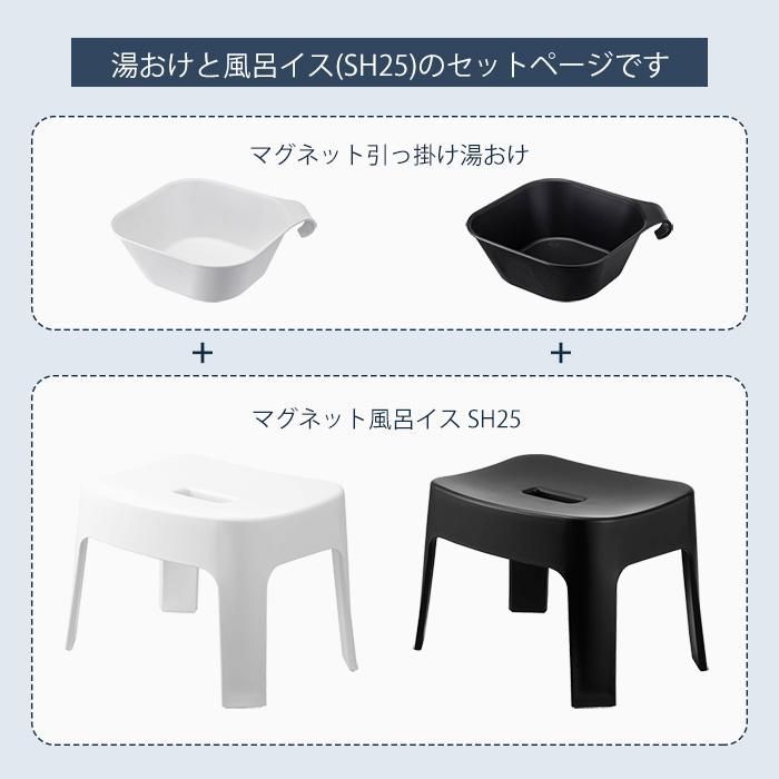 浮かせる収納 5378