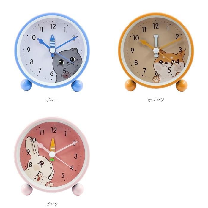 ☆ 目覚まし時計 静か pmymclock03 目覚まし時計 秒針 静か 動物