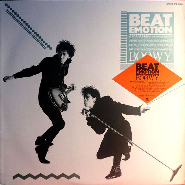 LP Boowy Beat Emotion WTP90438 EAST WORLD /00260 - メルカリ