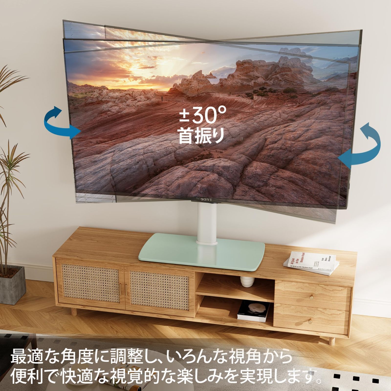 荷重50KG 高さ調節