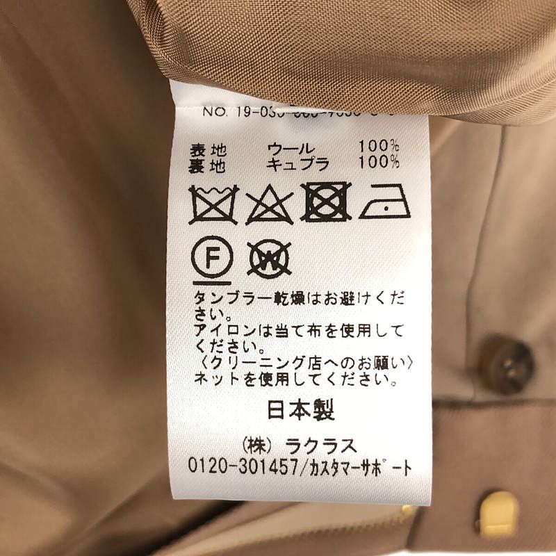 新品 ドゥーズィエムクラス gentleness パンツ 36 美品】 Deuxieme Classe / ドゥーズィエムクラス | Elegant