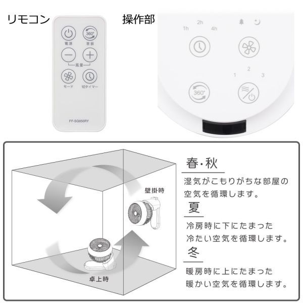 AKa6866 NH式 競翔記録時計 レース鳩時計？ 旧日本軍？ 詳細不明
