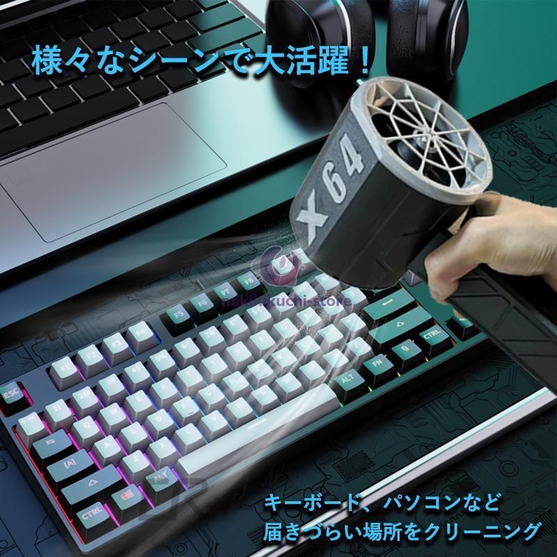 掃除機