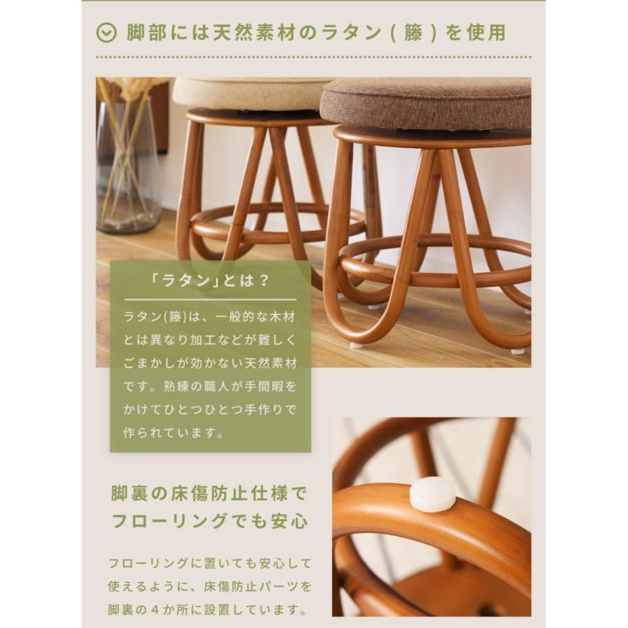 完成品