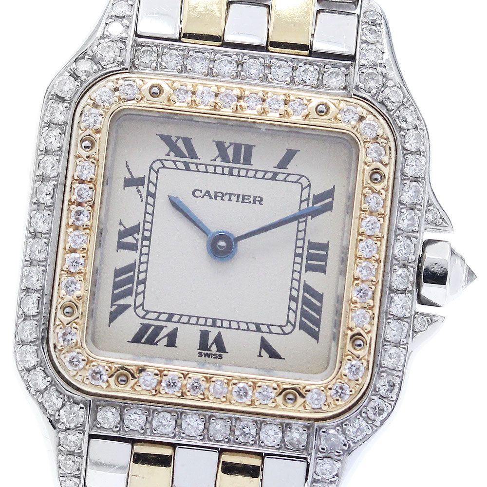 YSL ハートデザイン ジャンク 1.4.1 ☆ イヴサンローラン ハート 腕時計