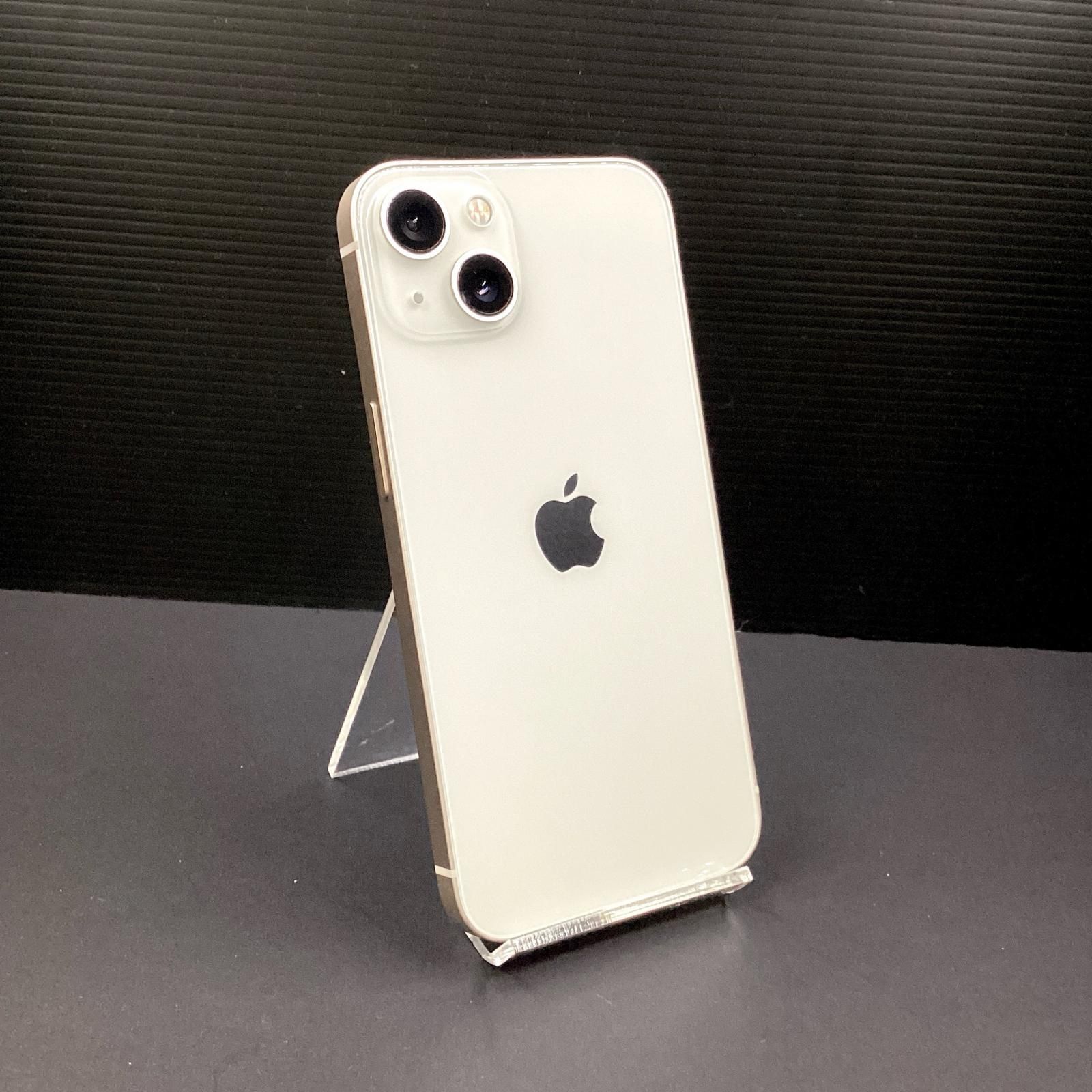【全額返金保証】【最速発送】Apple iPhone 13 128GB スターライト SIMフリー 超美品 動作確認済 100%