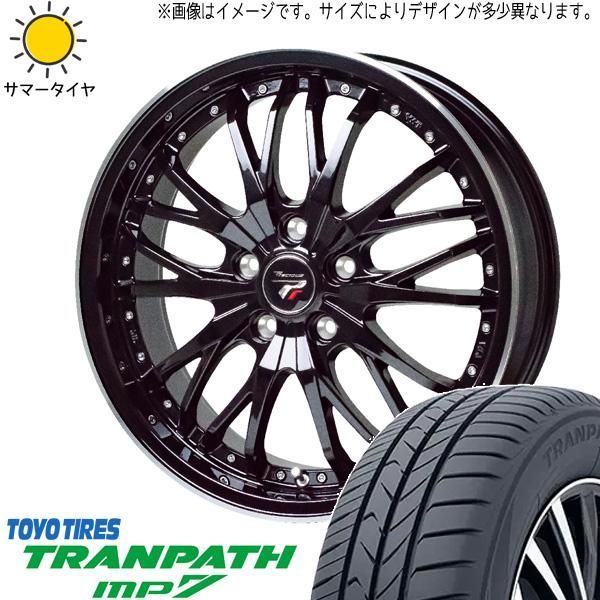 アクア フィールダー 185/65R15 ホイールセット | トーヨー トランパス MP7 u0026 HM3 15インチ 4穴100 