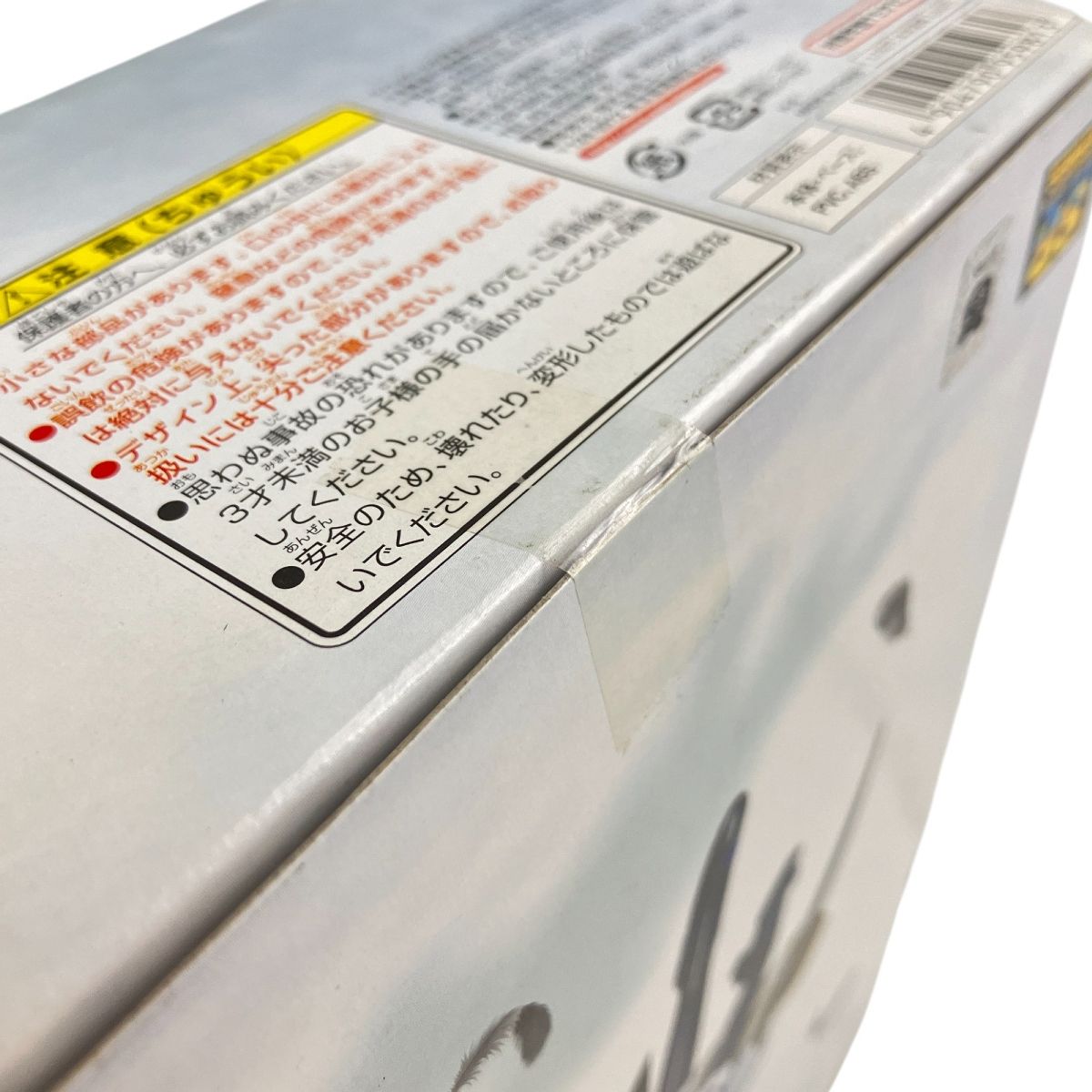 銀ちゃん専用 Sinotruk-HOWO-Truck-Parts-Fuel