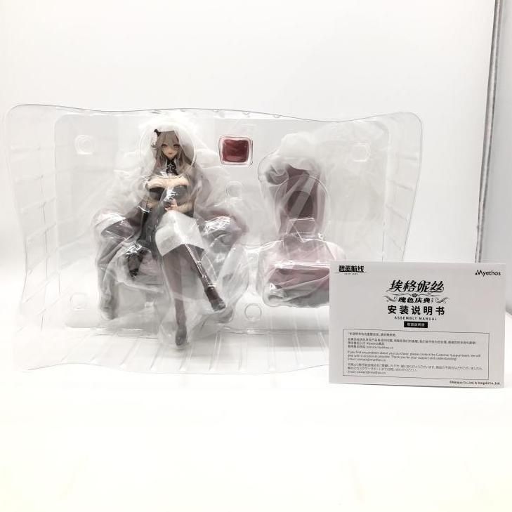 アズールレーン エーギル 薔薇色の盛典Ver. 1/7 完成品フィギュア 中古】開封）アズールレーン エーギル 薔薇色の盛典Ver 1/7 完成