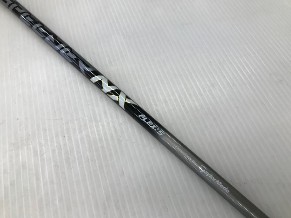 NX