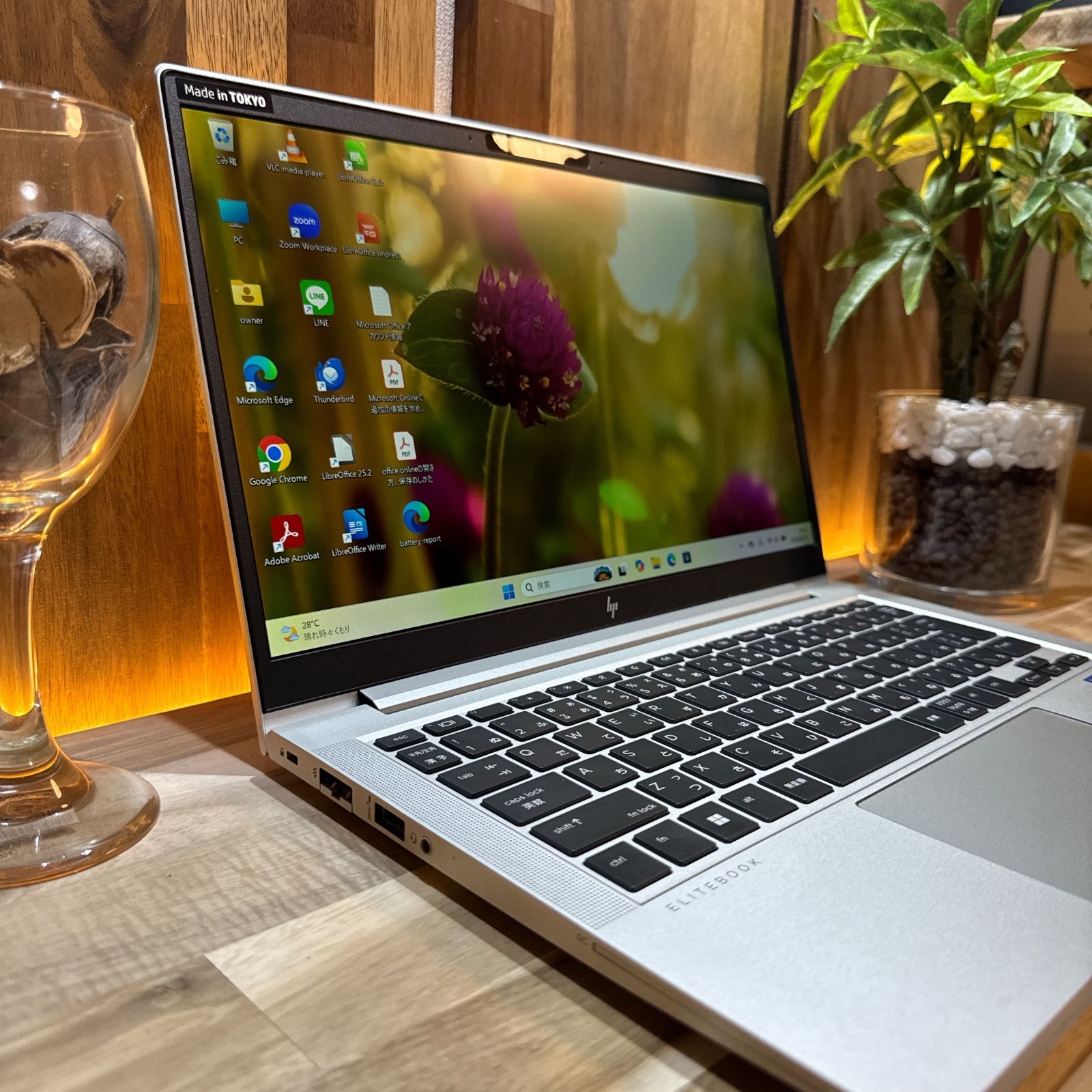 美品 2023年モデル‼️EliteBook☘メモリ16GB☘ノートパソコン 楽天市場】ノートパソコン hp 新品（シリーズEliteBook（HP