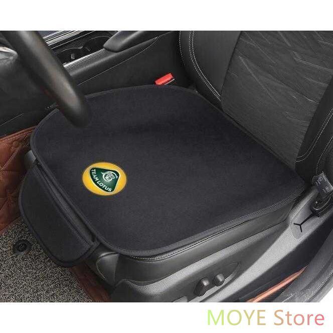 新品！Lotus  ロータス 車用 シートカバーセット 前座席用2枚 座布団滑り止め シートクッション 暖かい パッドマット 全車種対応