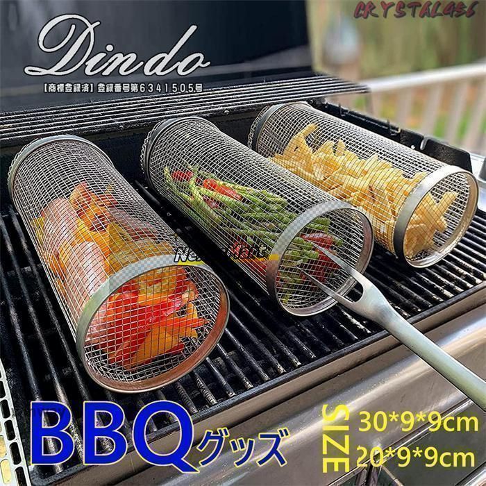 バーベキュー・調理用品 shin Amazon.co.jp: 【RISIN】BBQ グリルマット BBQシート
